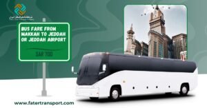 bus fare from makkah to jeddah and jeddah airport bus fare from makkah to jeddah and jeddah airport