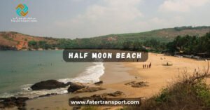 half moon beach dammam place to visit half moon beach dammam place to visit