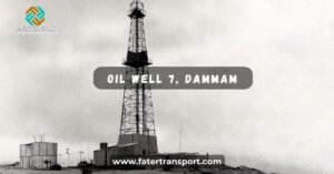 oil well dammam oil well dammam