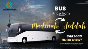 bus prices and fare from madinah to jeddah and jeddah to madinah bus prices and fare from madinah to jeddah and jeddah to madinah