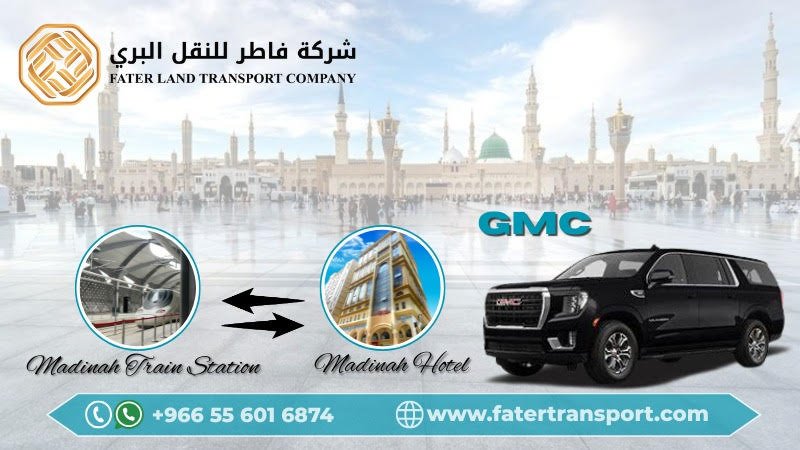 SUV GMC Luxury taxi fare from madinah hotel to train station and madinah train station to madinah hotel SUV GMC Luxury taxi fare from madinah hotel to train station and madinah train station to madinah hotel