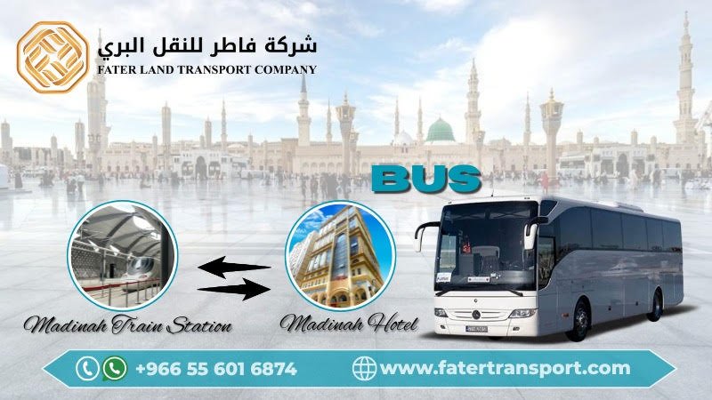 bus taxi fare from madinah hotel to train station and madinah train station to madinah hotel bus taxi fare from madinah hotel to train station and madinah train station to madinah hotel