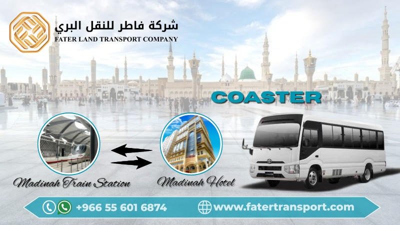 coaster taxi fare from madinah hotel to train station and madinah train station to madinah hotel coaster taxi fare from madinah hotel to train station and madinah train station to madinah hotel