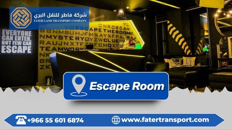 escape room khobar escape room khobar