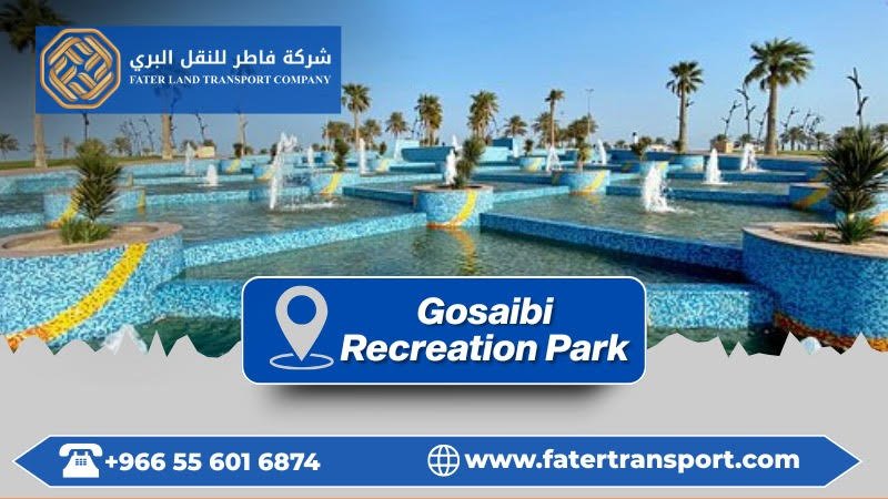 gosaibi recreation park khobar gosaibi recreation park khobar