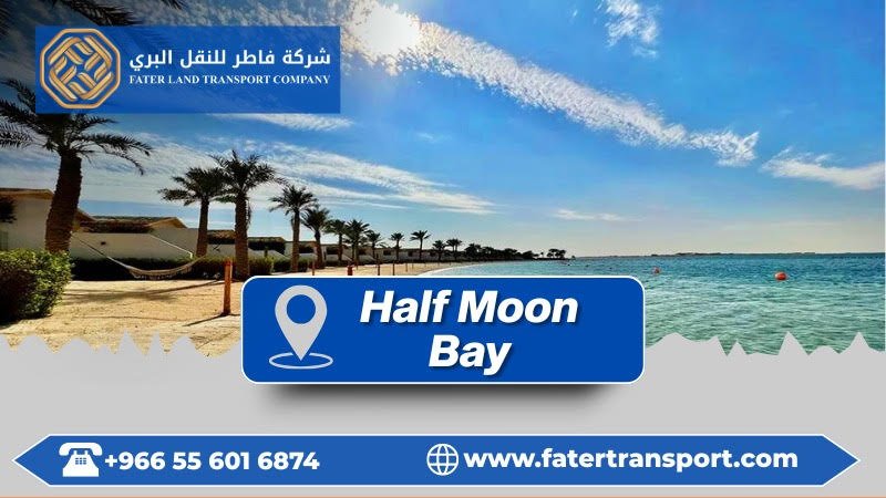 half moon bay khobar half moon bay khobar