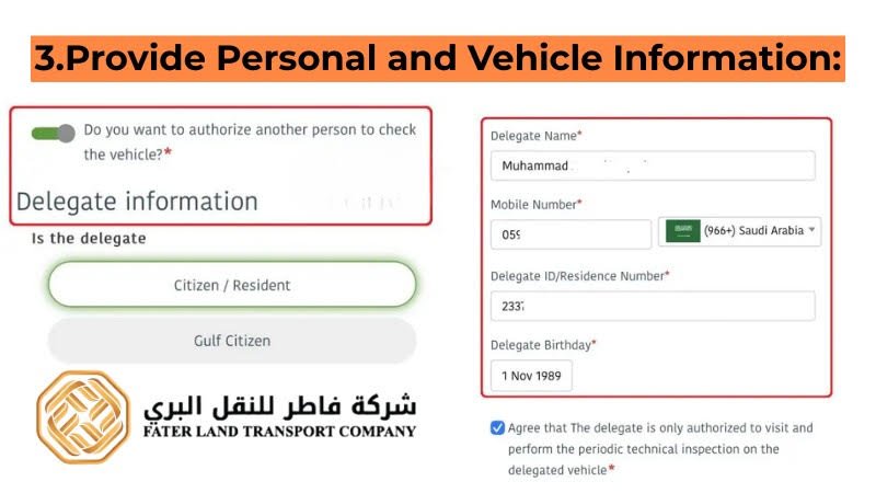 provision of personal and vehicle information provision of personal and vehicle information
