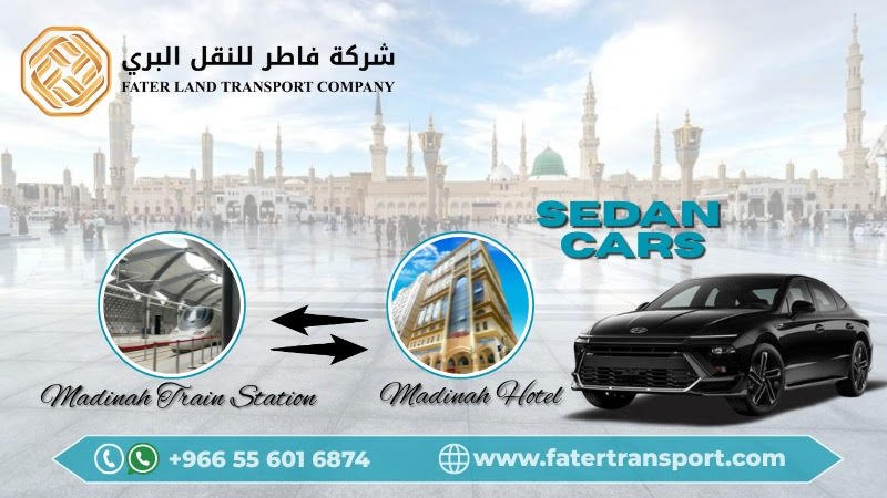 sedan cars camry sonata taxi fare from madinah hotel to train station and madinah train station to madinah hotel sedan cars camry sonata taxi fare from madinah hotel to train station and madinah train station to madinah hotel