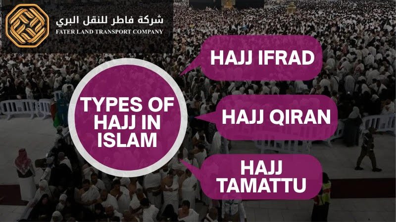 hajj ifrad hajj qiran hajj tamattu hajj ifrad hajj qiran hajj tamattu