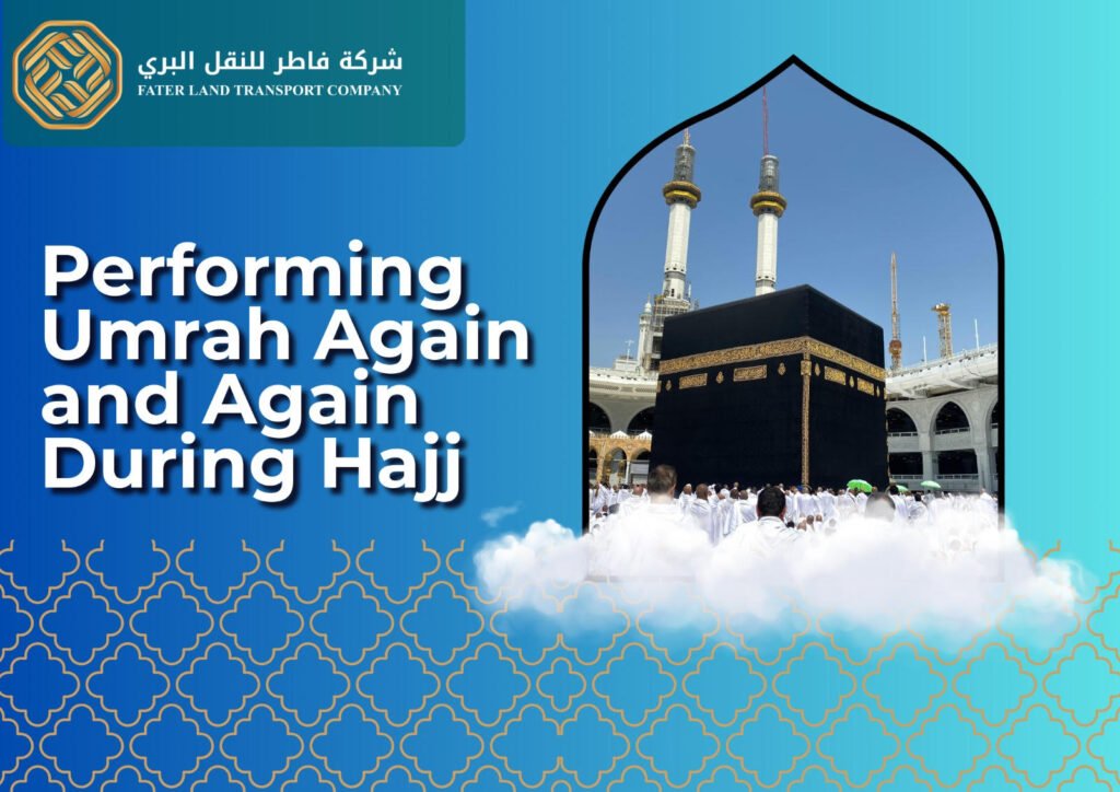 performing umrah again and again during hajj performing umrah again and again during hajj