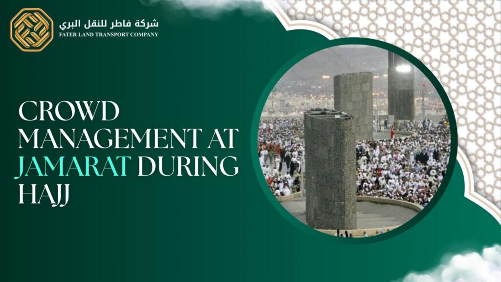 crowd management at jmarat during hajj crowd management at jmarat during hajj
