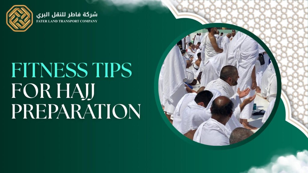 fitness tips for hajj preparations fitness tips for hajj preparations
