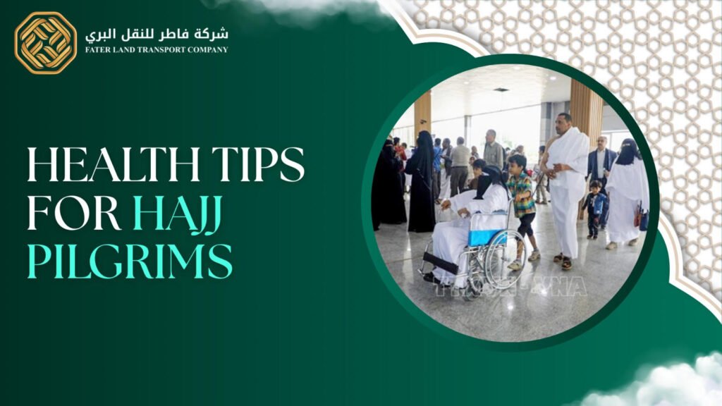 health tips for hajj pilgrims health tips for hajj pilgrims