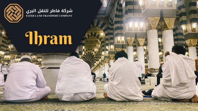 ihram ihram