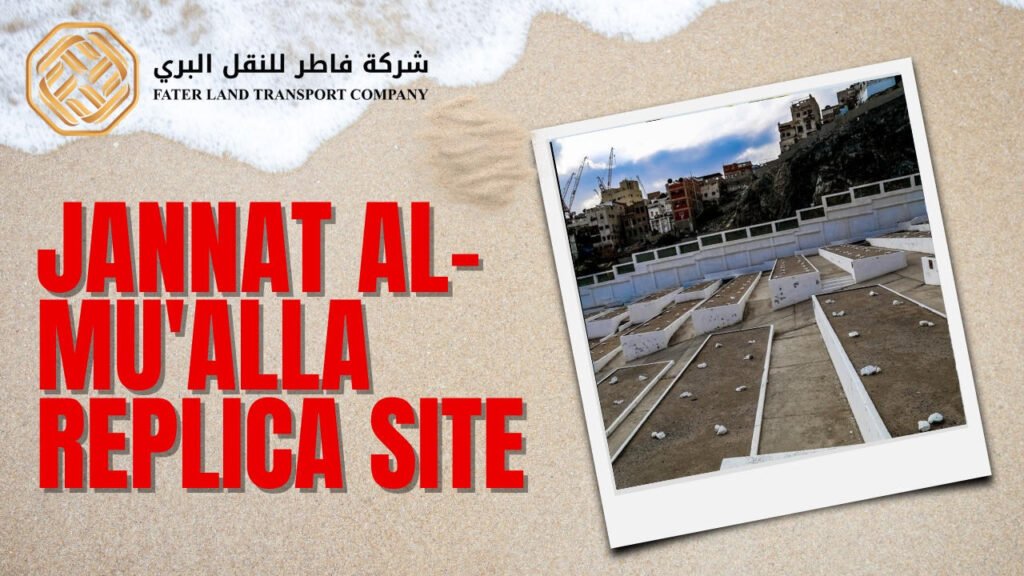 janat muallah replica site janat muallah replica site
