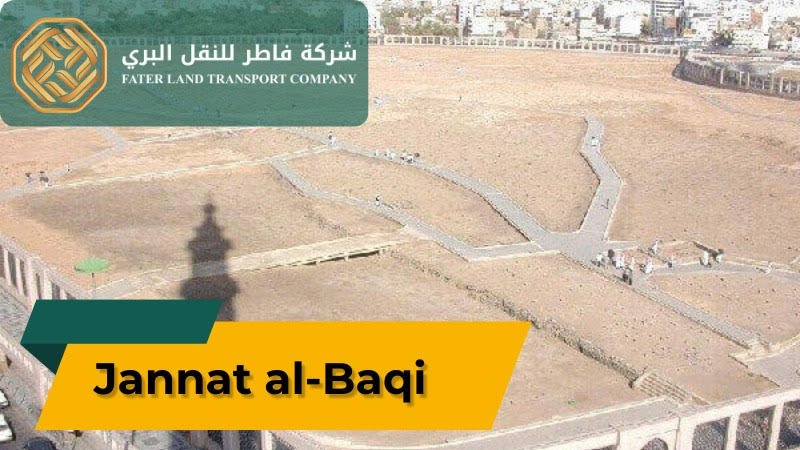 jannat al baqi ziyart madinah jannat al baqi ziyart madinah