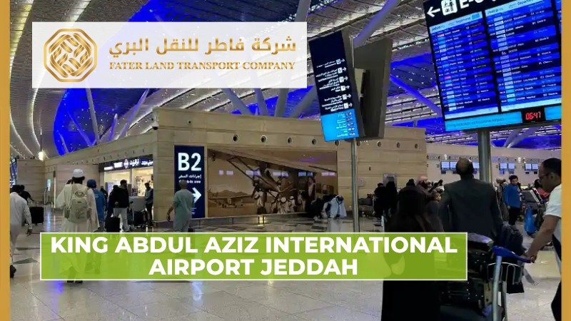 king abdul aziz airport jeddah king abdul aziz airport jeddah