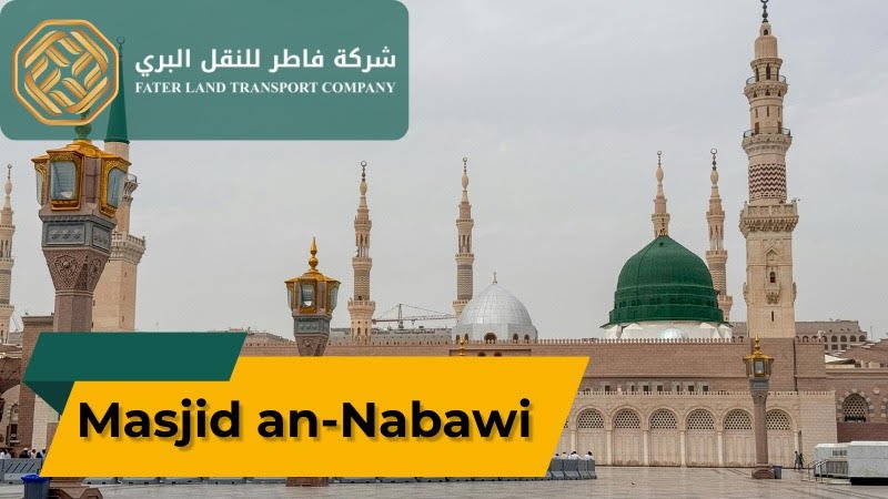 masjid an nabawi madinah ziyarat masjid an nabawi madinah ziyarat