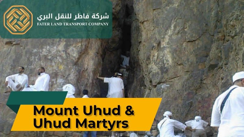 mount uhud and uhud martyrs mount uhud and uhud martyrs