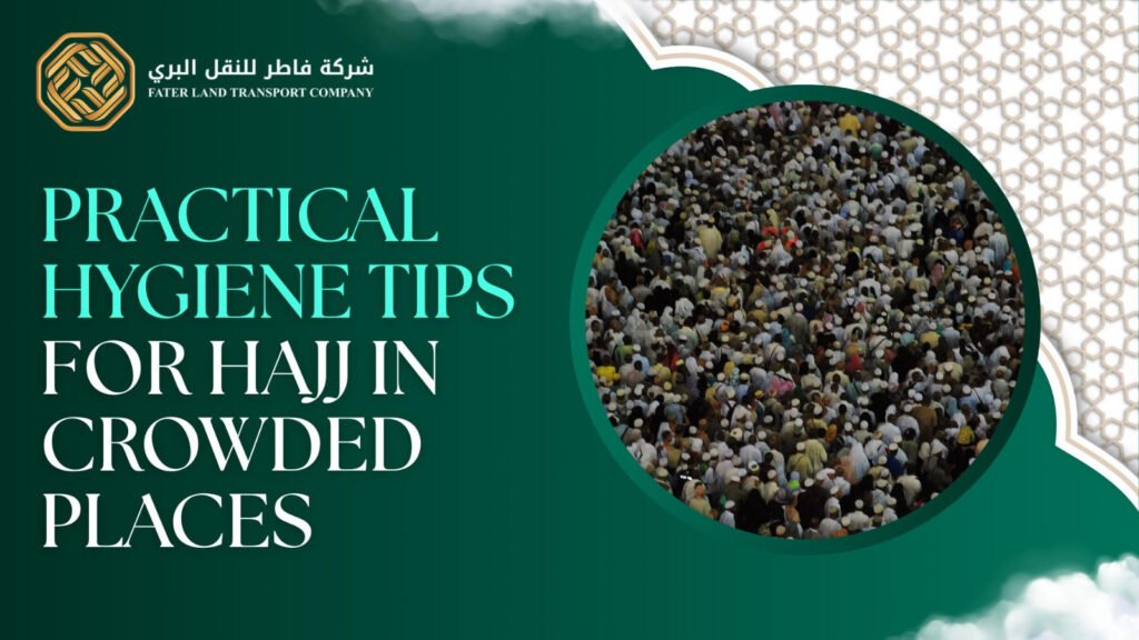 personal hygiene tips for hajj in crowded places 1 personal hygiene tips for hajj in crowded places 1