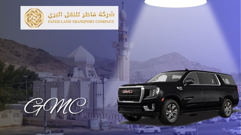 GMC Taxi Fares from Makkah Hotel to Masjid Ayesha Masjid Jarana Mikat GMC Taxi Fares from Makkah Hotel to Masjid Ayesha Masjid Jarana Mikat