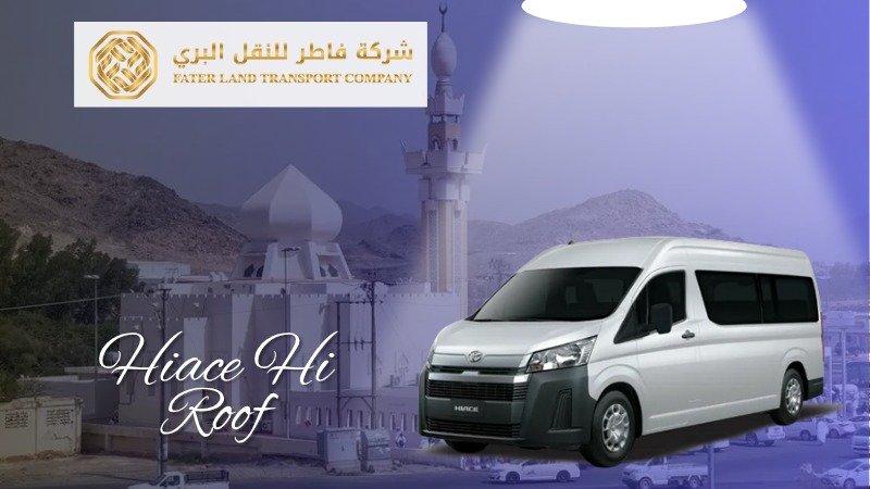 Hiace Taxi Fares from Makkah Hotel to Masjid Ayesha Masjid Jarana Mikat Hiace Taxi Fares from Makkah Hotel to Masjid Ayesha Masjid Jarana Mikat