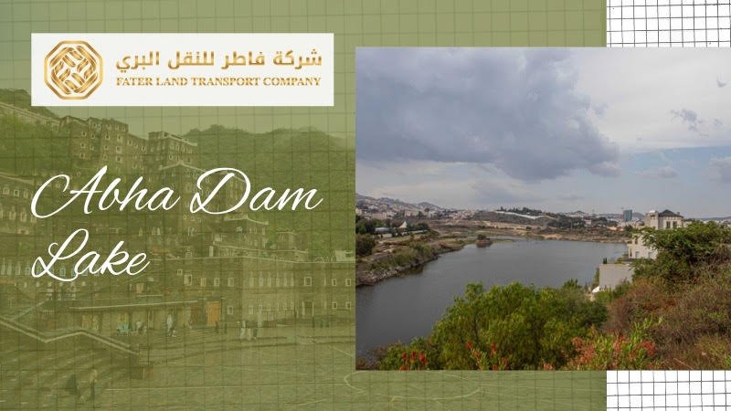abha dam lake aseer abha dam lake aseer