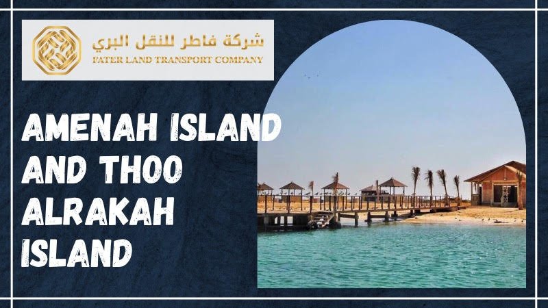 amrnah island thoo alrakah island amrnah island thoo alrakah island