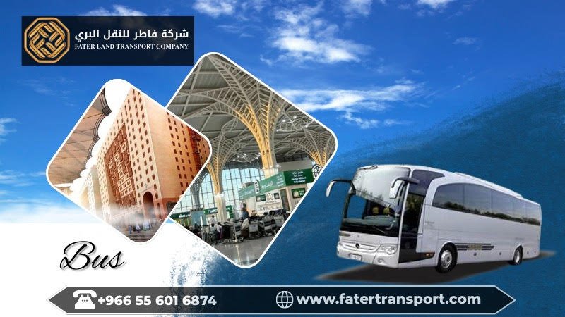 bus taxi fare from madinah airport to madinah hotel and hotel to madinah airport