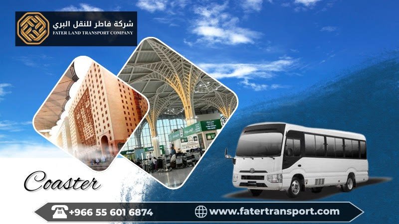 coaster taxi fare from madinah airport to madinah hotel and hotel to madinah airport