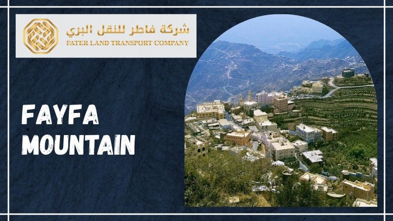 fayfa mountain fayfa mountain