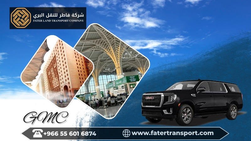 gmc taxi fare from madinah airport to madinah hotel and hotel to madinah airport