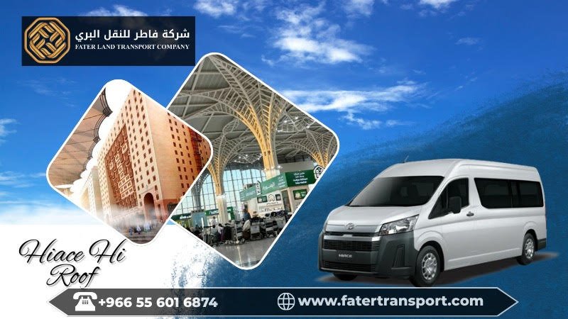 hiace taxi fare from madinah airport to madinah hotel and hotel to madinah airport