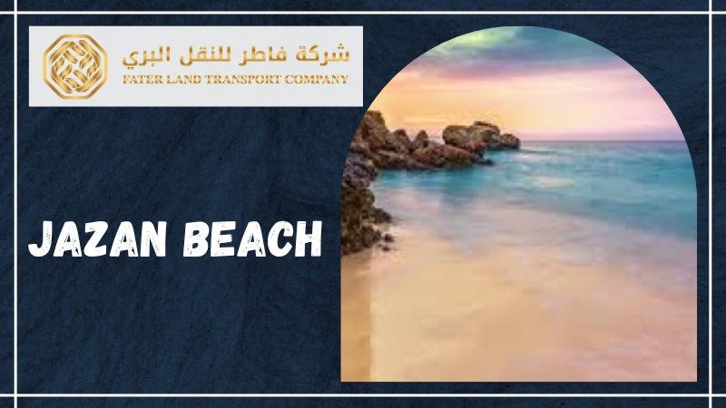 jazan beach jazan beach