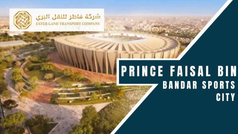 prince faisal bin bandar sports city prince faisal bin bandar sports city