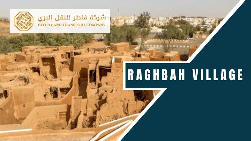 raghbah village raghbah village