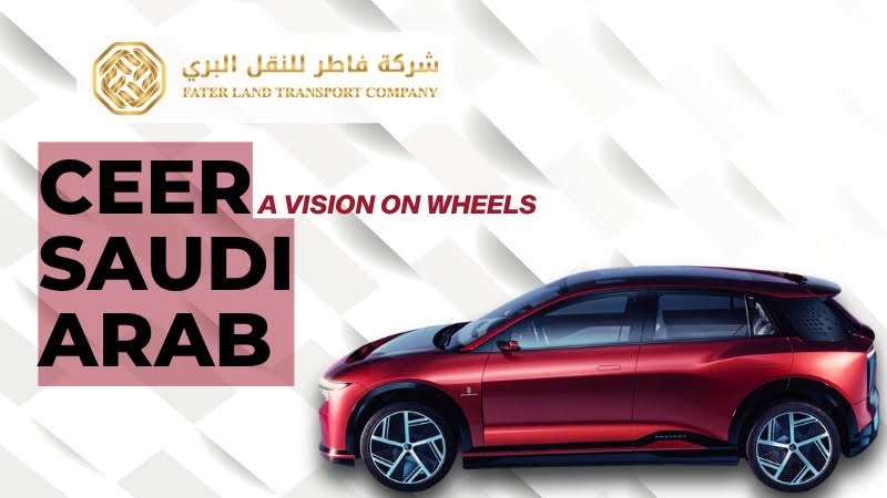 ceer saudi arab first electric vehicle ceer saudi arab first electric vehicle