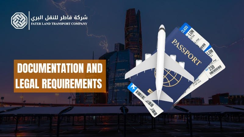 documentation and legal requirements documentation and legal requirements