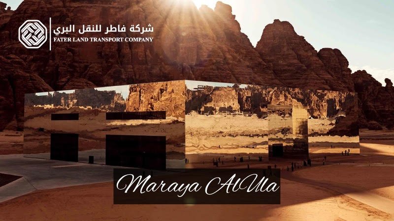 maray alula maray alula
