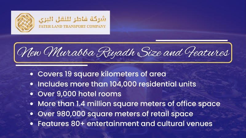 new murabba riyadh size and features new murabba riyadh size and features