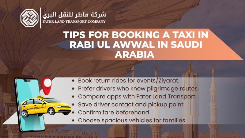 tips for booking a taxi in rabi ul awal in saudi arab tips for booking a taxi in rabi ul awal in saudi arab