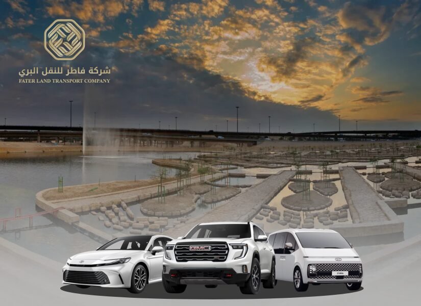 Wadi Hanifa garden and Park Riyadh