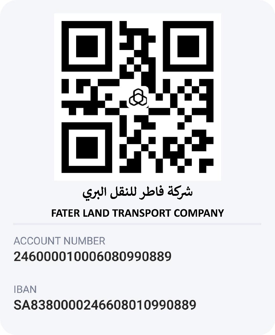 payment 1