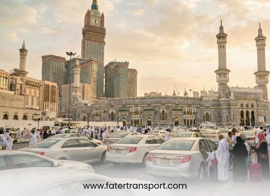 Best & Safe Taxi Pickup Points or Spots near Masjid Al Haram
